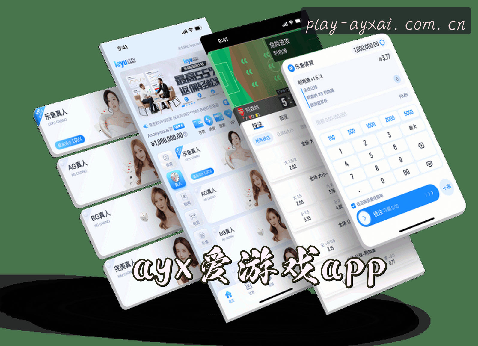 关于我们